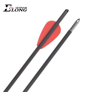 羿龙5.5mm外径12.8英寸碳弩箭