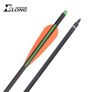 ELONG ID7.62mm 18-22英寸碳箭户外狩猎碳箭
