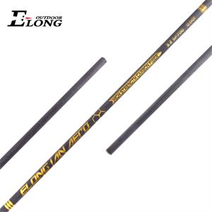 羿龙AERO 3.2MM 40T高模量纯碳箭杆碳杆 