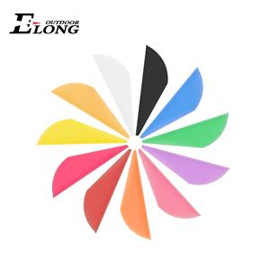 羿龙弓箭2英寸布拉泽箭羽