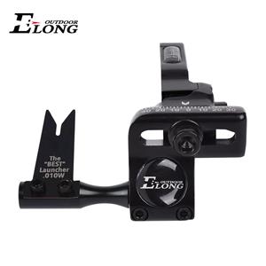 Elong Archery Blade Rest Compound Bow Hunting Launcher Arrow Rest