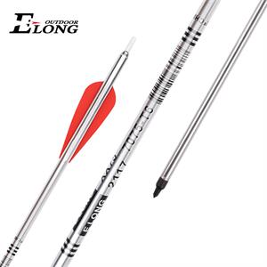 2117 7075-T6 Aluminum Arrows
