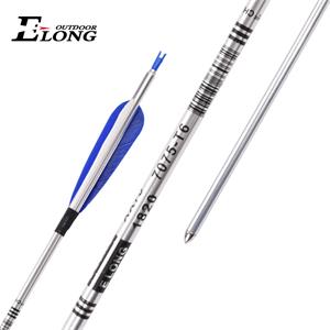 1820 7075-T6 aluminum arrow