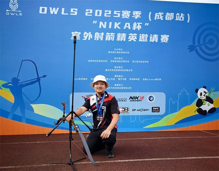 微信图片_20250625172256_看图王.jpg