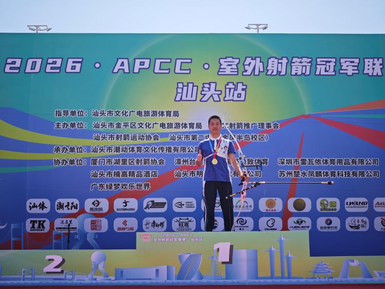 1774236743869365.jpg 高11.jpg