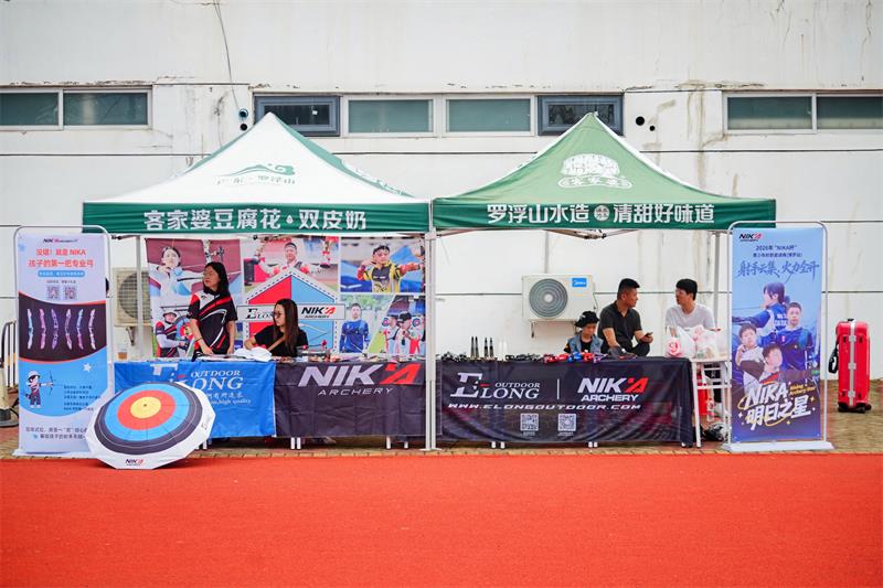 NIKA展位.JPG