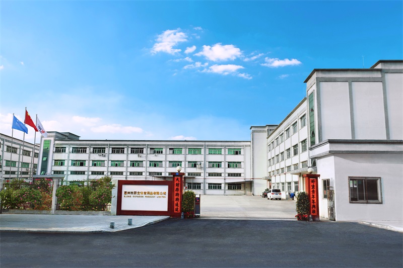 Elong Outdoor Factory.jpg