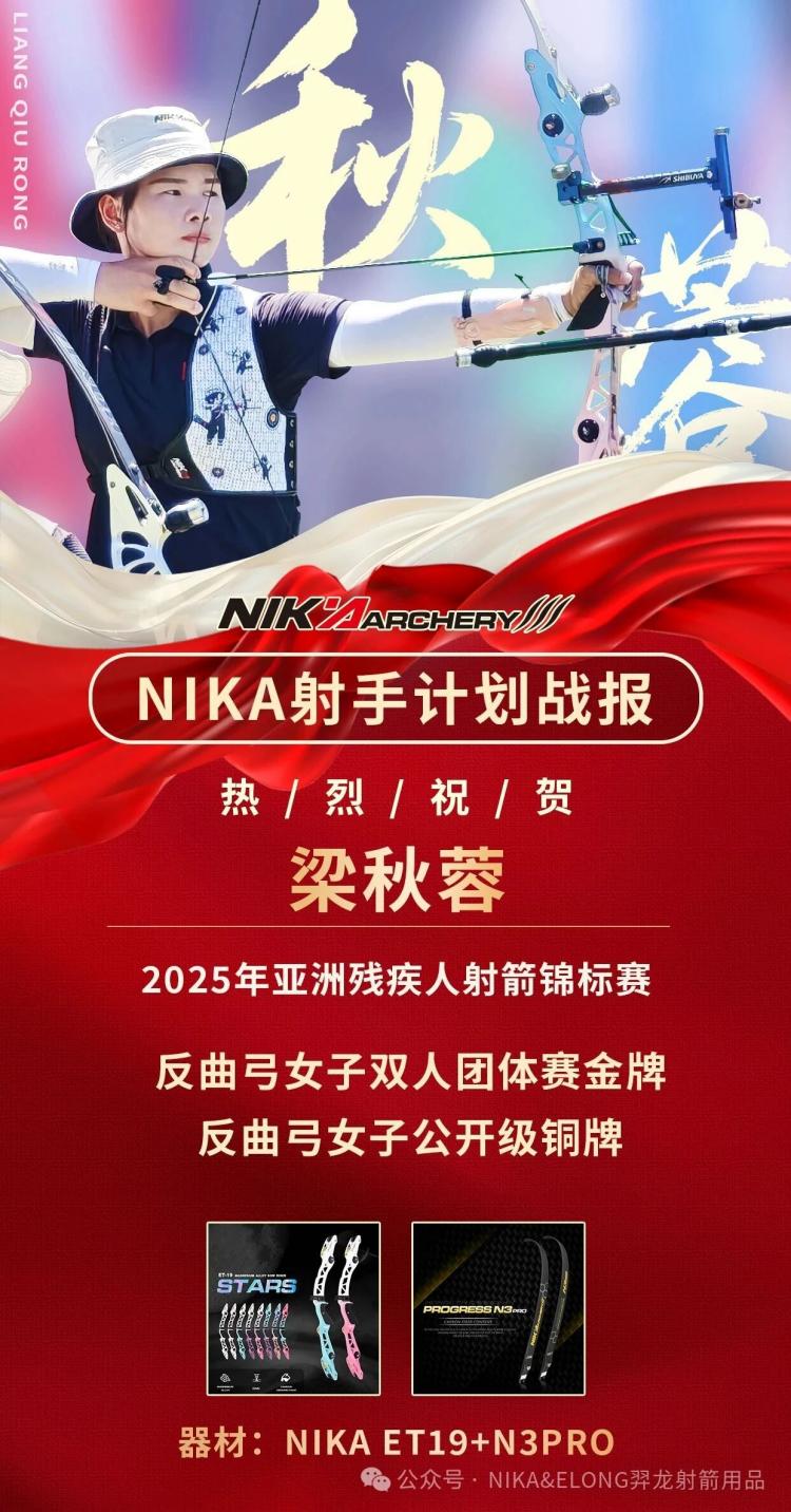 1779947128779140.jpg 蓉4(1).jpg