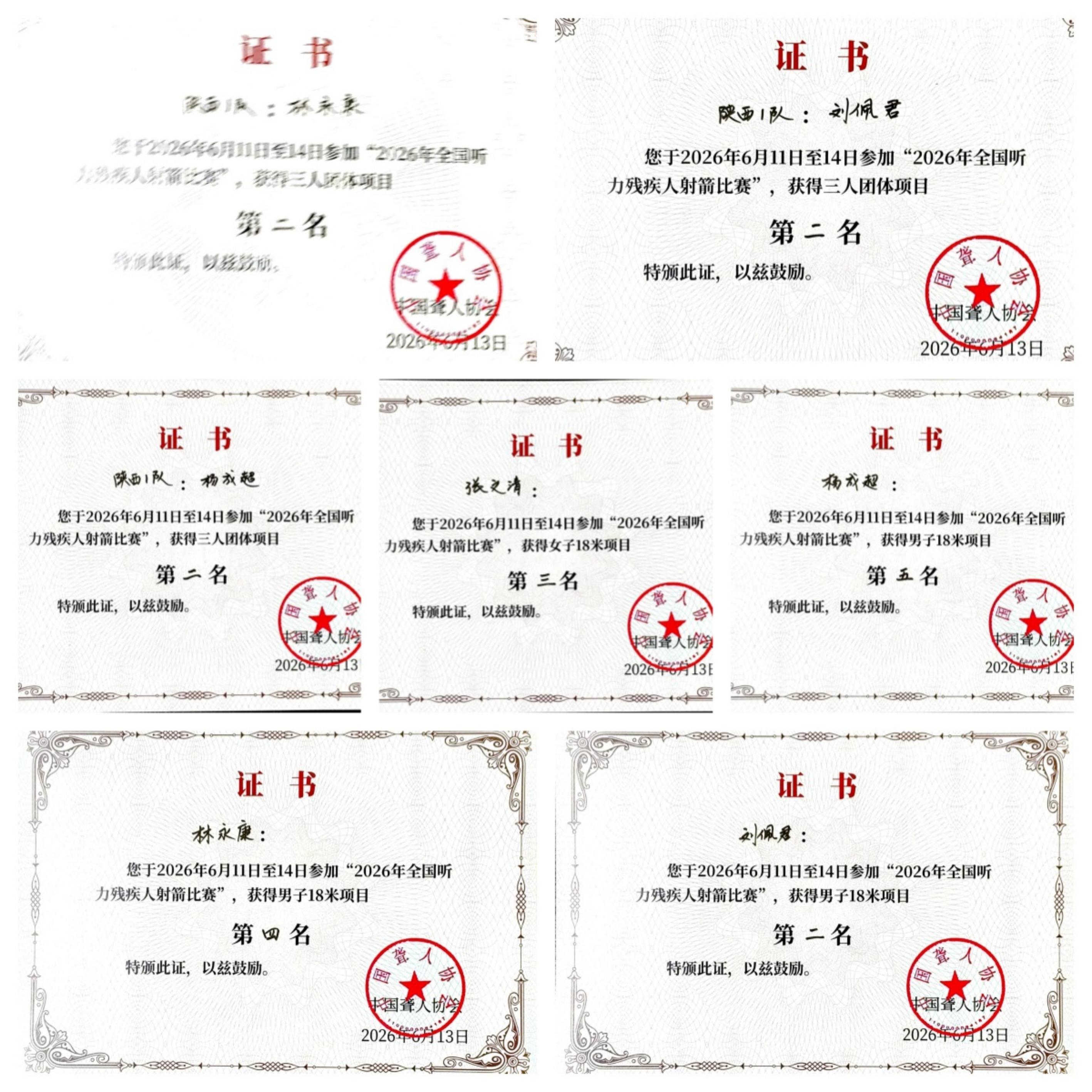 未命名(1).jpg