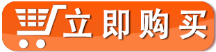 微信图片_20260801155245_6_312.png