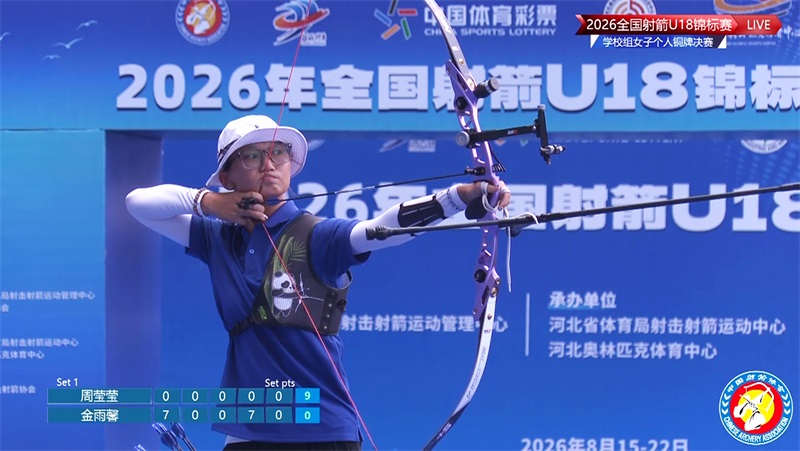 1787985851104540.jpg 周莹莹-2.jpg