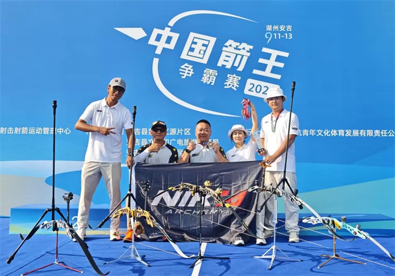 合影_羿龙NIKA队.jpg